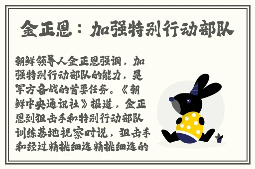 好色先生免费APP